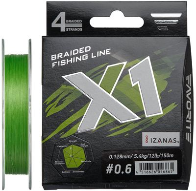 Шнур Favorite X1 PE 4x 150m (l.green) #0.6/0.128mm 12lb/5.4kg 16931128 фото