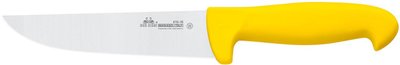 Нож кухонный Due Cigni Butcher 160 мм Желтый 2C 410/16 NG 19040037 фото