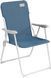 Стул раскладной Outwell Blackpool Ocean Blue (470346) 928873 фото 1