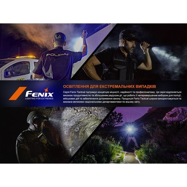 Ліхтар ручний лазерний Fenix TK30R 999995625 фото