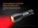 Фонарь ручной Fenix ​​TK25 Red 46961 фото 10