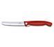 Кухонный нож Victorinox Swiss Classic Foldable Paring Knife складной, красный, 11 см (6.7801.FB) V77551487 фото 6