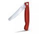Кухонный нож Victorinox Swiss Classic Foldable Paring Knife складной, красный, 11 см (6.7801.FB) V77551487 фото 2
