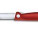 Кухонный нож Victorinox Swiss Classic Foldable Paring Knife складной, красный, 11 см (6.7801.FB) V77551487 фото 4