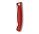 Кухонный нож Victorinox Swiss Classic Foldable Paring Knife складной, красный, 11 см (6.7801.FB) V77551487 фото 3