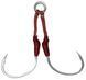 Крючок Savage Gear Bloody Double Assist Hook #1/0 (2 шт/уп) 18541879 фото
