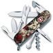 Швейцарский нож Victorinox Climber Zodiac Волшебный Единорог Разноцветный глянцевый 1.3703.7_Z5240pk V77554176 фото 1
