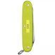Швейцарский нож Victorinox Pioneer X Alox Limited Edition 2023 93 мм 9 функций Желтый (0.8231.L23) V77552996 фото 3