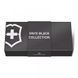 Швейцарский нож Victorinox Signature Lite Onyx Black 58 мм, 7 функций, черный (0.6226.31P) V77553497 фото 5
