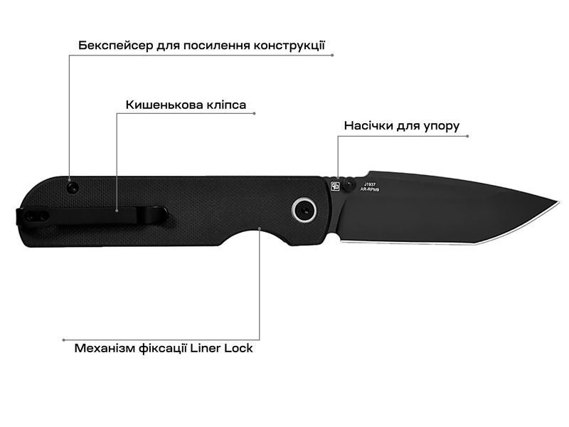 Ніж CJRB Nova Black PVD J1937-BBK 27980420 фото
