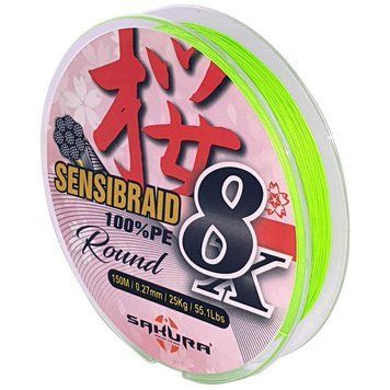 Шнур Sakura SENSIBRAID 8 -150 м / 0,06 мм жовтий (SAPLE40030,06-CHA) Y33441736 фото