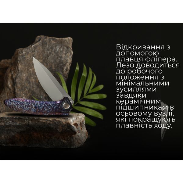 Нож Weknife Acuminal WE23070-4 999996848 фото