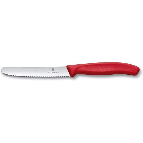 Кухонный набор из трех предметов Victorinox Swiss Classic Paring (6.7111.35) V77551380 фото
