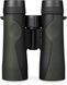 Бинокль Vortex Crossfire HD 10x42 CF-4312 927582 фото 4