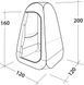 Намет технічний Easy Camp Little Loo Granite Grey (120427) 929595 фото 12