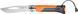Ніж Opinel №8 Outdoor Tangerine Полусеррейтор 001577 2047893 фото 2