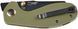 Ніж CJRB Maileah Large Black Blade Green J1918L-BGN 27980314 фото 2
