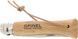 Нож Opinel №7 Inox Trekking 001372 2046361 фото 2