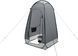 Намет технічний Easy Camp Little Loo Granite Grey (120427) 929595 фото 1