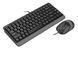 A4Tech Fstyler F1110, комплект дротовий клавіатура з мишою, USB, сірий колір F1110 (Grey) 1606185 фото 3