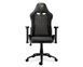 Кресло игровое OUTRIDER Royal, цвет черный Outrider Royal 1605160 фото 2