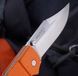 Ніж Cold Steel Double Safe Hunter Orange CS-23JB 12601501 фото 2