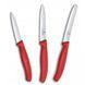 Набор для чистки овощей из трех ножей Victorinox SWISS Classic Красный, подарочная коробка 6.7111.34C1 V77554367 фото 5