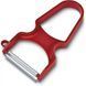 Кухонный набор из трех предметов Victorinox Swiss Classic Paring (6.7111.35) V77551380 фото 4
