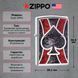 Запальничка Zippo 250 Ace 28952 V77553866 фото 3