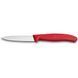 Кухонный набор из трех предметов Victorinox Swiss Classic Paring (6.7111.35) V77551380 фото 3