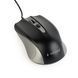 Оптична мишка Gembird MUS-4B-01-GB, USB интерфейс, сіро-чорного кольору MUS-4B-01-GB 1603929 фото 2