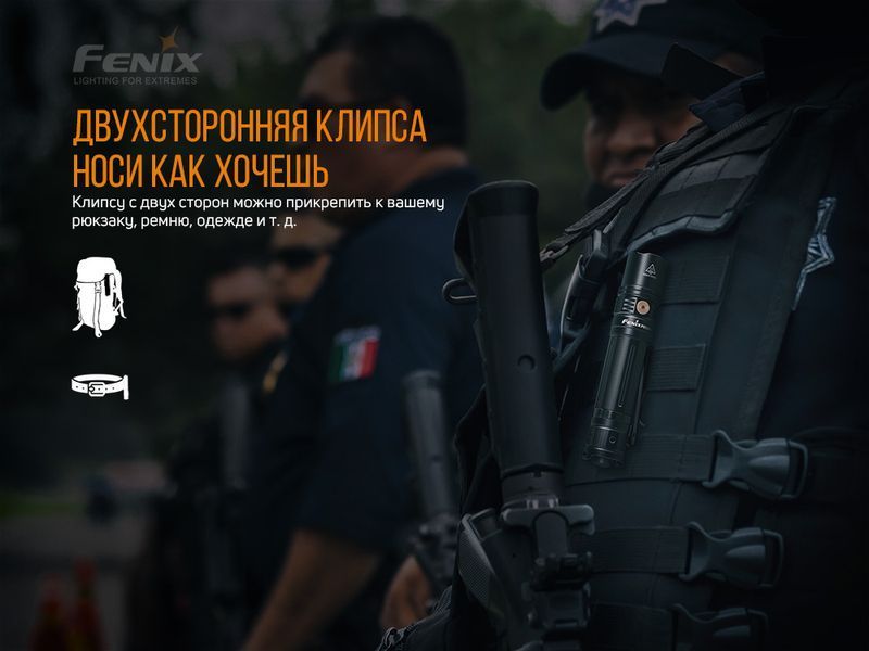 Ліхтар ручний Fenix PD36R 61791 фото