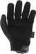 Рукавички Mechanix Original XL Black/camo 7540063 фото 2