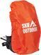 Рюкзак Skif Outdoor Adventure 30 л Black 3890258 фото 10