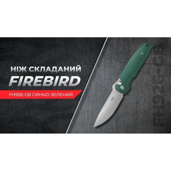 Ніж Firebird FH926-GB Cиньо-Зелений 999994977 фото