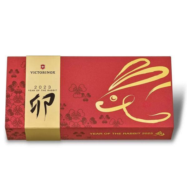 Швейцарский нож Victorinox Huntsman "Year Of The Rabbit" 91 мм 16 функций (1.3714.E12) V77552946 фото