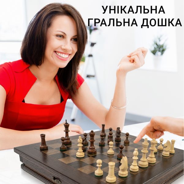 Настільна гра Шахи ручної роботи з дуба та ясеня VC100174 фото