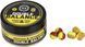 Бойли Brain Double Balance Sweet Corn & Tiger Nut (кукурудза + тигровий горіх) 10+8х12mm 18582175 фото