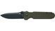 Нож Fox FKMD Predator II - 2F OD Green FX-446 OD 17530527 фото 1