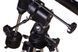 Телескоп National Geographic 130/650 EQ3 Newton 9069000 фото 6