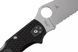 Ніж Spyderco Stretch 2 XL FRN Напівсеррейтор C258PSBK 871528 фото 3