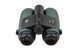 Интеллектуальный бинокль Swarovski AX VISIO 10x32 SF-1L4LB0-0 5003696 фото 8