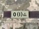 Шеврон Група крові &mdash; Перша негативна (О-) Олива ПВХ 06.001.05 фото 2
