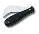 Садовый Швейцарский нож Victorinox Pruning Knife L 110 мм (1.9703.B1) V77552640 фото 1