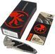 Нож Microtech Socom Elite Auto Clip Point S/E-M Apocalyptic Natural Clear 160A-10APNC 14090723 фото 4
