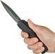 Нож Kershaw Livewire Double Edge 9000DE 17400649 фото 5