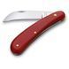 Швейцарский садовый Швейцарский нож Victorinox 110мм Red (1.9201) V77553804 фото 1