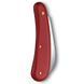 Швейцарский садовый Швейцарский нож Victorinox 110мм Red (1.9201) V77553804 фото 3