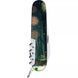 Швейцарський ніж Victorinox Climber Zodiac Кінь-переможець Різнокольоровий глянсовий 1.3703.3_Z5300pk V77554174 фото 3