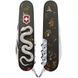 Швейцарский нож Victorinox Spartan Zodiac 3D роскошная змея 1.3603.3_Z4210hk V77554156 фото 2